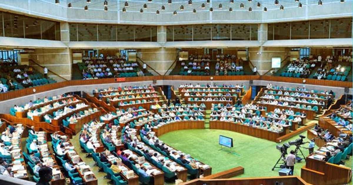 ২৬ ফেব্রুয়ারি বসতে পারে ত্রয়োদশ সংসদের প্রথম অধিবেশন