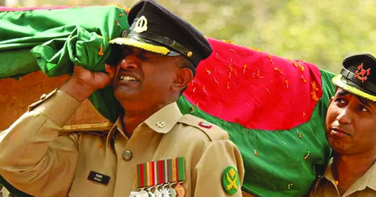 জাতীয় শহীদ সেনা দিবস আজ: পিলখানা ট্র্যাজেডির ১৭ বছর