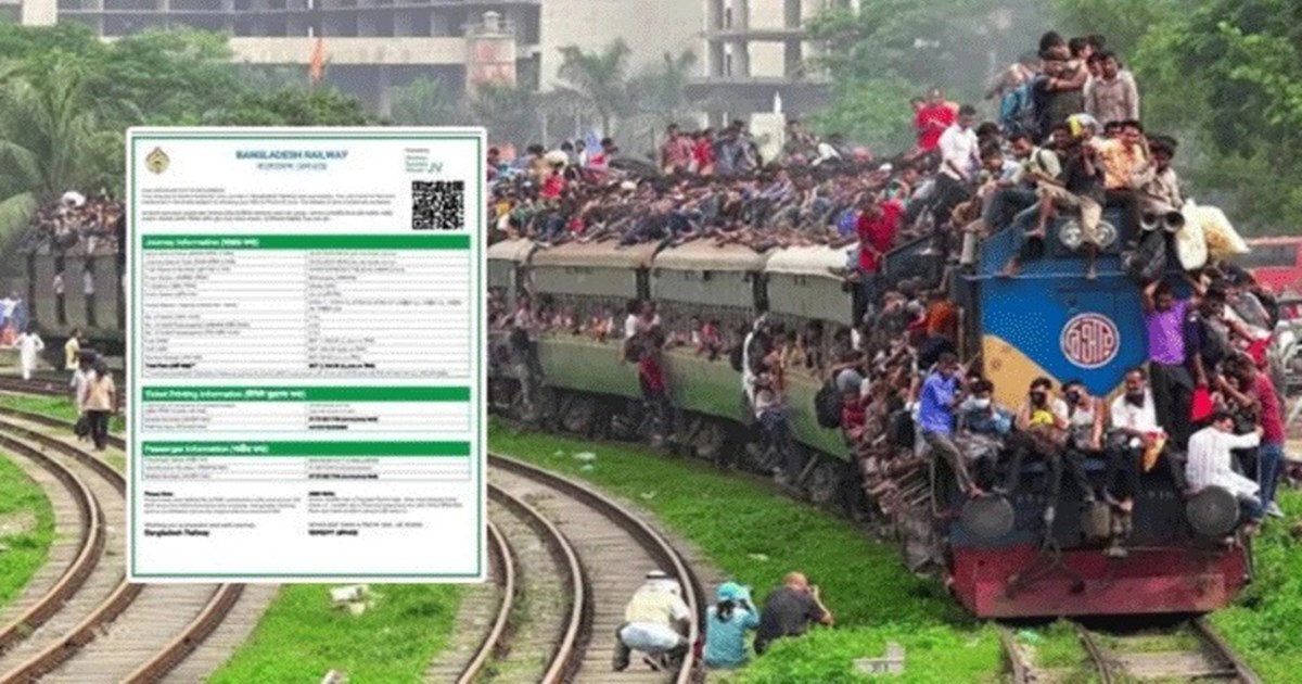 বাস-ট্রেনের অগ্রিম টিকিট মিলছে আজ থেকে