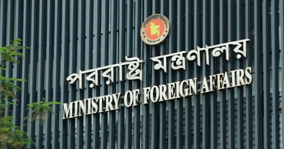 বিএনপি সরকারের দেড় মাস: কোন দিকে ঝুঁকছে বাংলাদেশের পররাষ্ট্রনীতি?