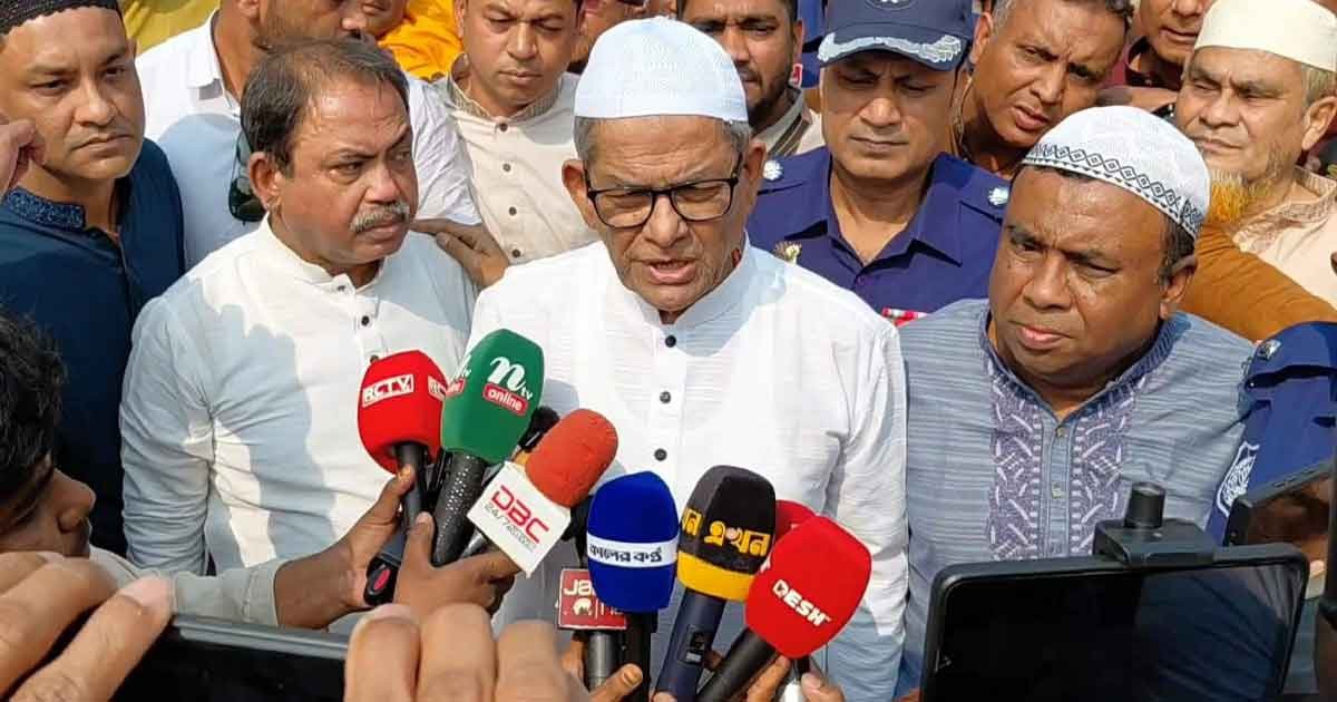 গণঅভ্যুত্থানে পুলিশ হত্যার তদন্ত দ্রুত করা হবে: মির্জা ফখরুল