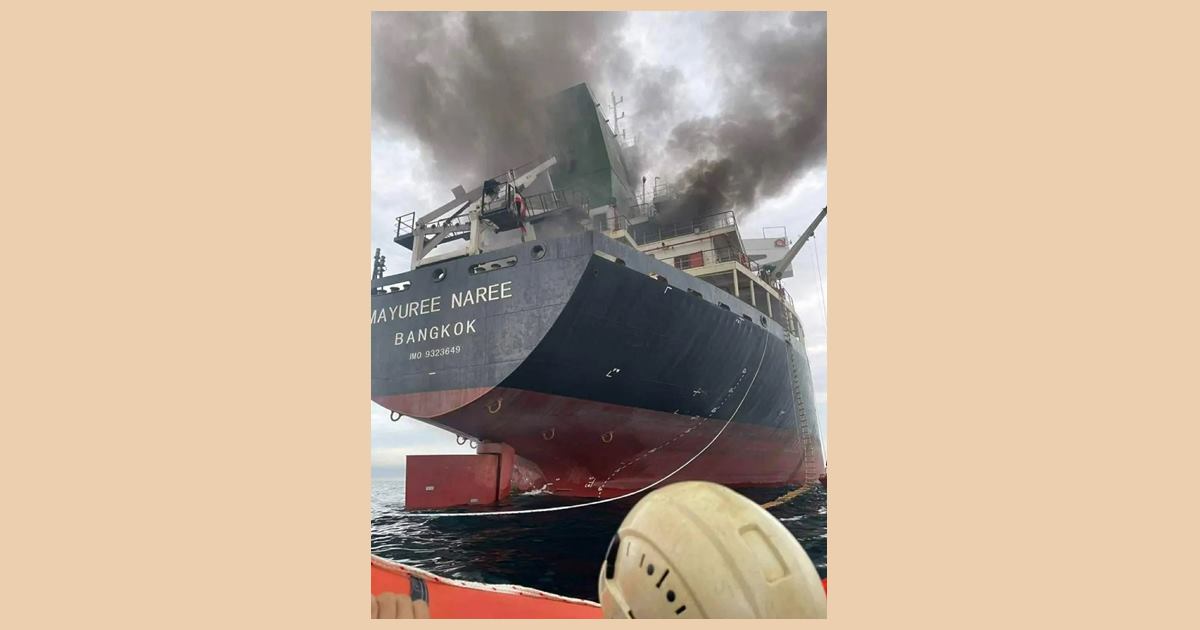 হরমুজ প্রণালীতে থাই জাহাজে হামলা, ২৩ নাবিককে উদ্ধার করা হচ্ছে