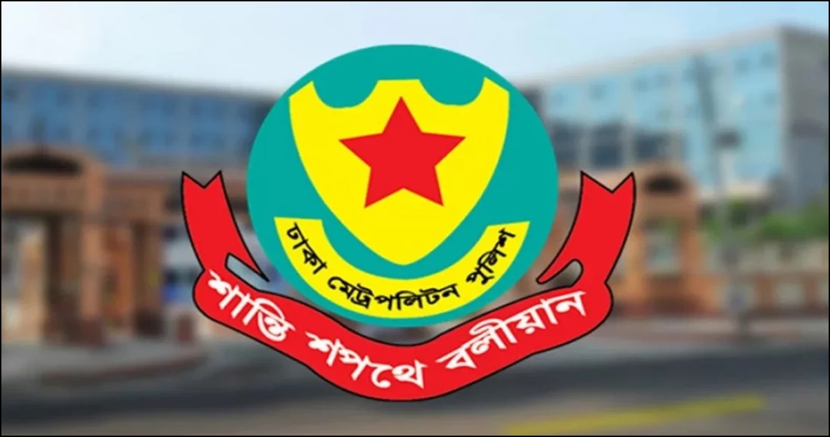 মঙ্গলবার যান চলাচলে ডিএমপির ট্রাফিক নির্দেশনা