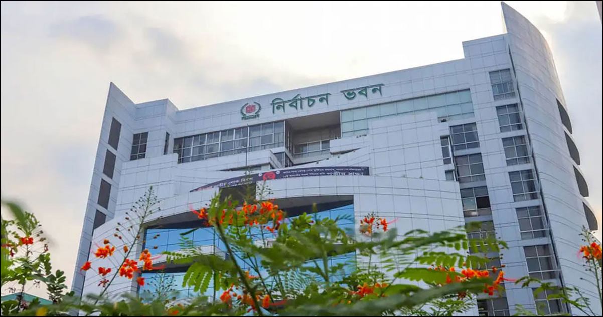 মাঠ প্রশাসনে ইসির বড় রদবদল: একযোগে ১১২ নির্বাচন কর্মকর্তা বদলি