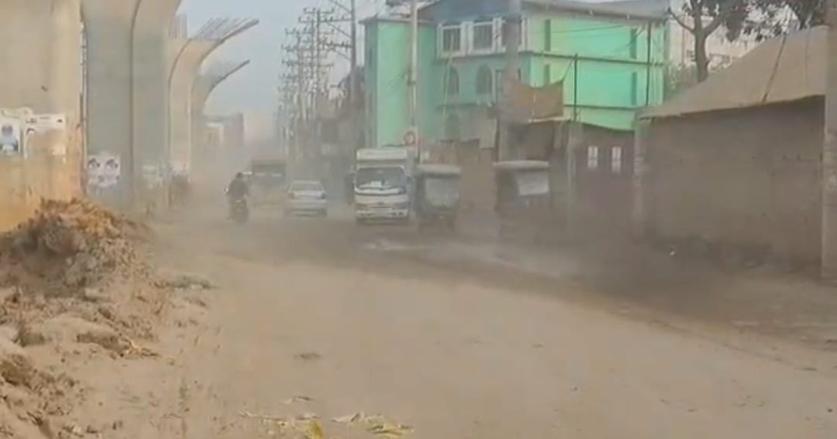 চরম হুমকির মুখে জনস্বাস্থ্য, বাড়ছে ক্যানসার ঝুঁকি