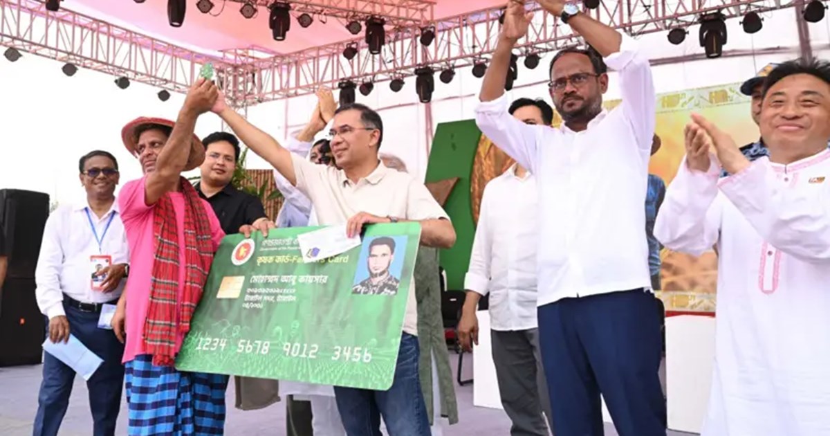 ‘আম-জাম ধরলে আমাকে পাঠাবেন’: কৃষক কার্ডের উদ্বোধনকালে প্রধানমন্ত্রী