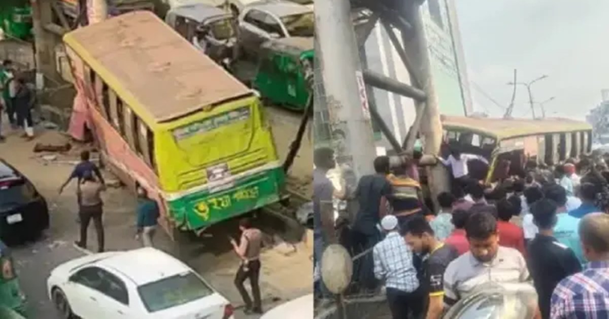 রাজধানীতে বাসচাপায় দুই জনের মৃত্যু