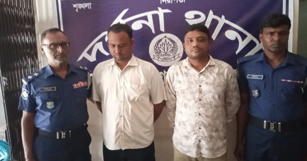 বেগমপুর ইউনিয়ন পরিষদ: ভুয়া জন্মনিবন্ধনের ‘কারখানা’ উন্মোচন, গ্রেপ্তার ২