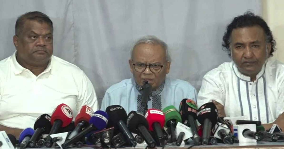 বিএনপির ৭ দিনের কর্মসূচি ঘোষণা