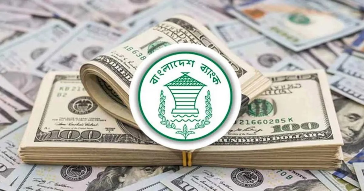 ৩৬ বিলিয়ন ডলার পার করল দেশের বৈদেশিক মুদ্রার সঞ্চয়