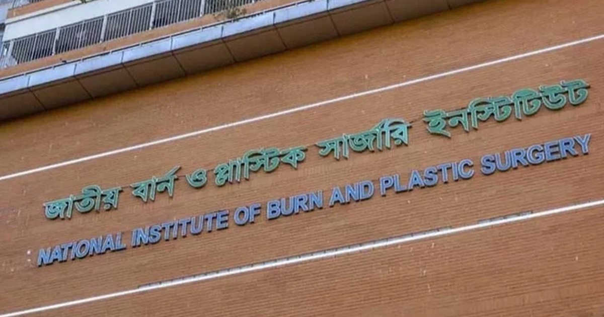 চট্টগ্রামে গ্যাস বিস্ফোরণে নিহতের সংখ্যা বেড়ে ৪