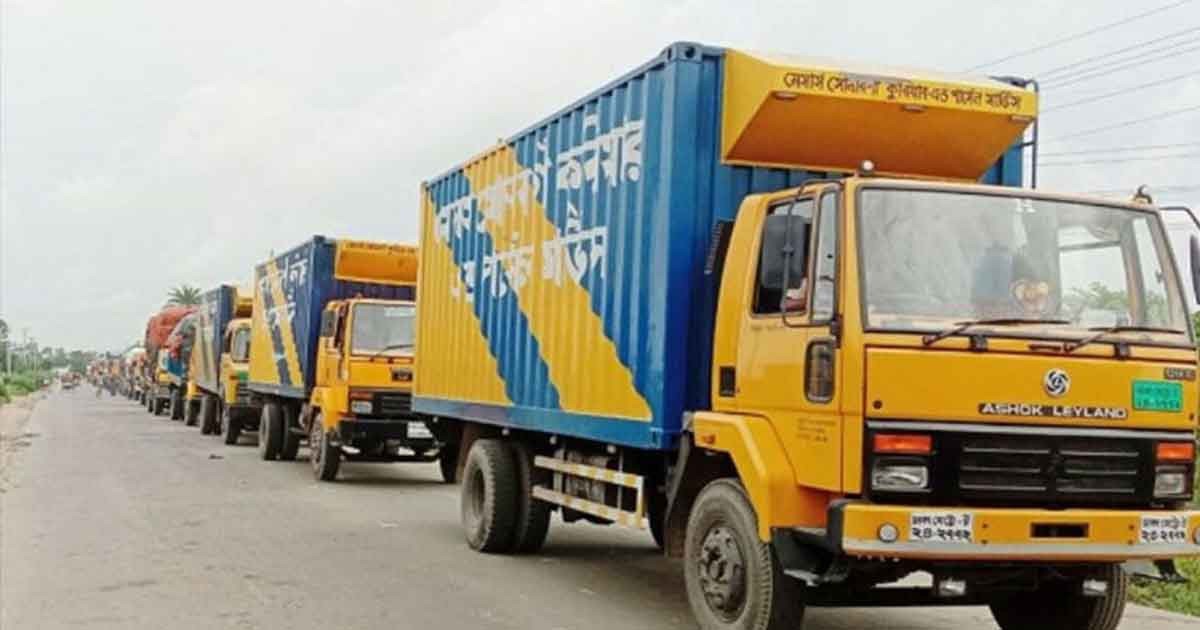 ঈদযাত্রায় ৭ দিন বন্ধ থাকবে যেসব যানবাহন