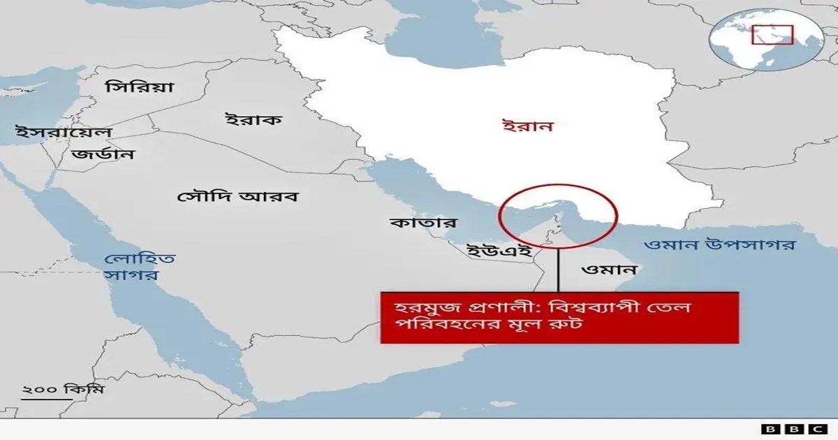 মার্কিন অবরোধ উপেক্ষা করে হরমুজ পার হলো ৪ জাহাজ