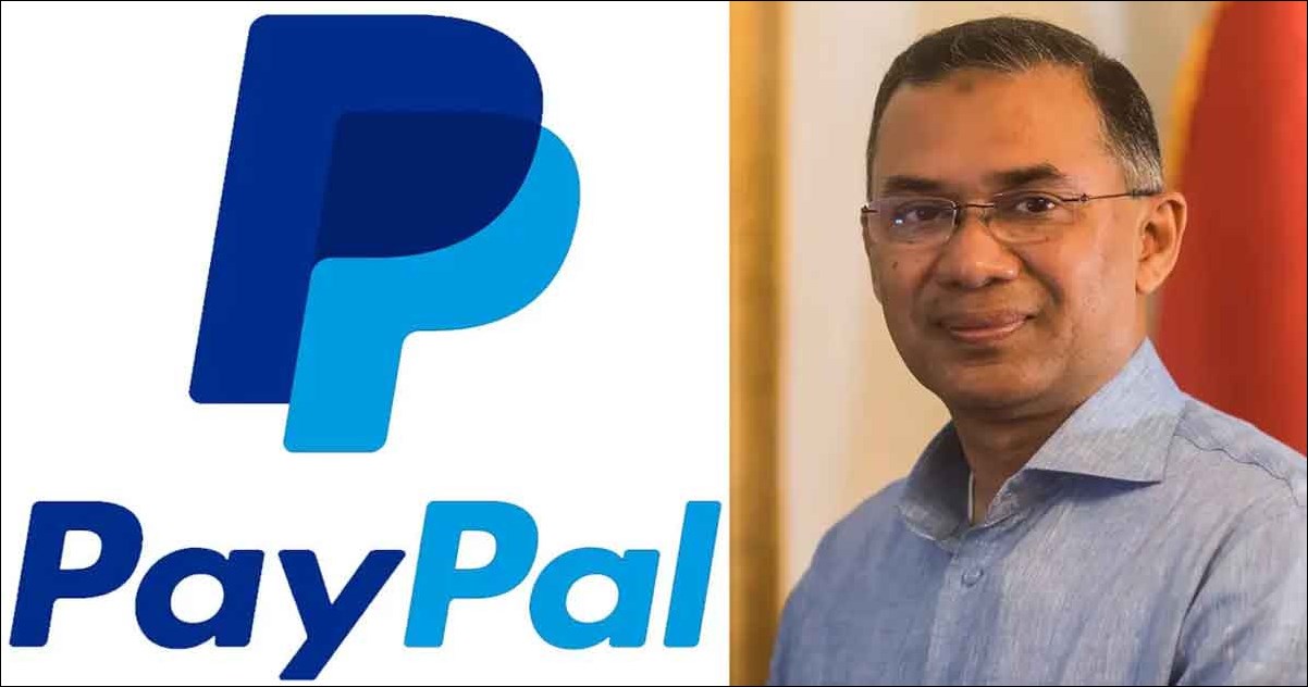 বাংলাদেশে পেপ্যাল চালুর উদ্যোগ, ২ লাখ আইডি কার্ড দেবে সরকার