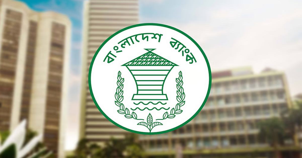 অর্থনীতিতে ইতিবাচক হাওয়া: বৈদেশিক মুদ্রার রিজার্ভ বেড়ে ৩৬.৩০ বিলিয়ন ডলার