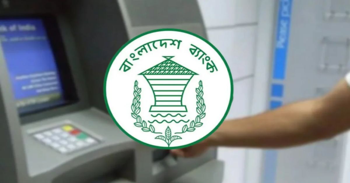 পূর্বঘোষণা ছাড়া হঠাৎ ৩০ ব্যাংকের কার্ড-এটিএম সেবা ৬ দিন বন্ধ