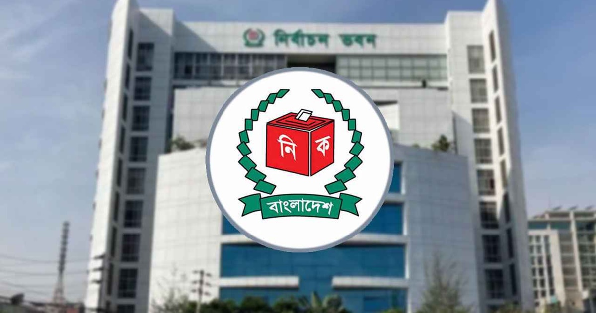 ৯ এপ্রিল পর্যন্ত ছুটি বাতিল ও কর্মস্থলে থাকার নির্দেশ