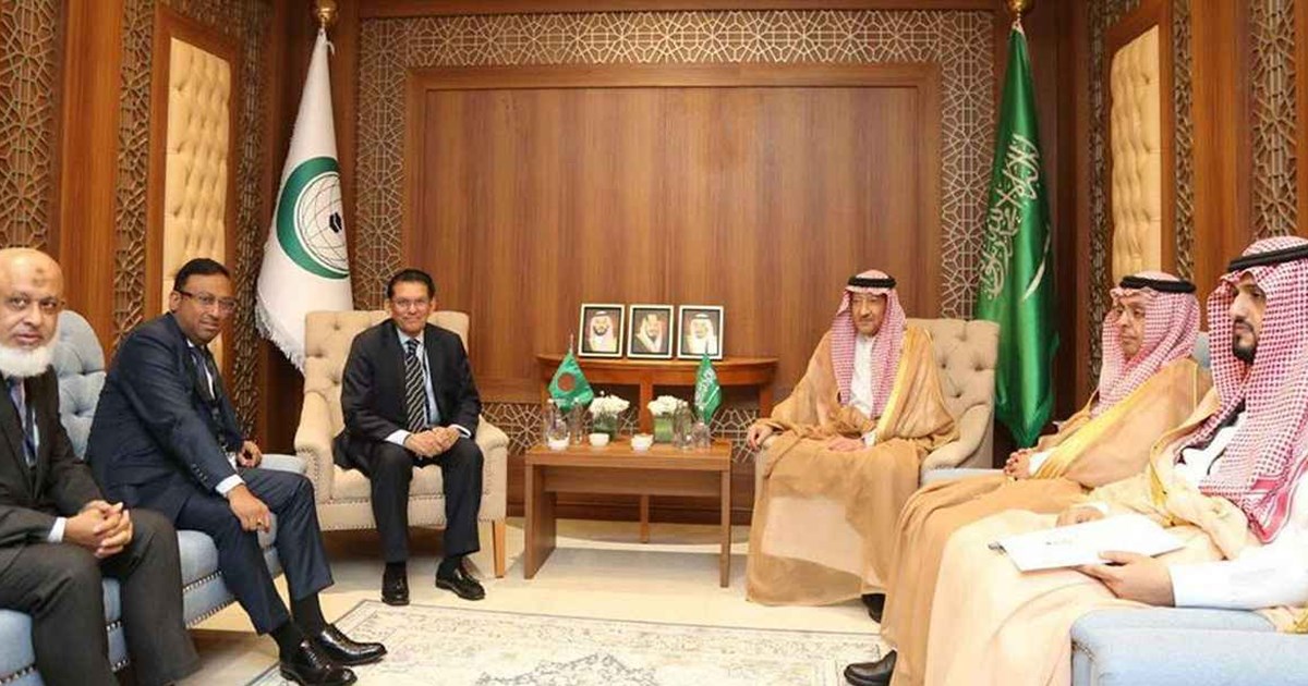 জেদ্দায় ওআইসি নেতাদের সাথে পররাষ্ট্রমন্ত্রীর বৈঠক