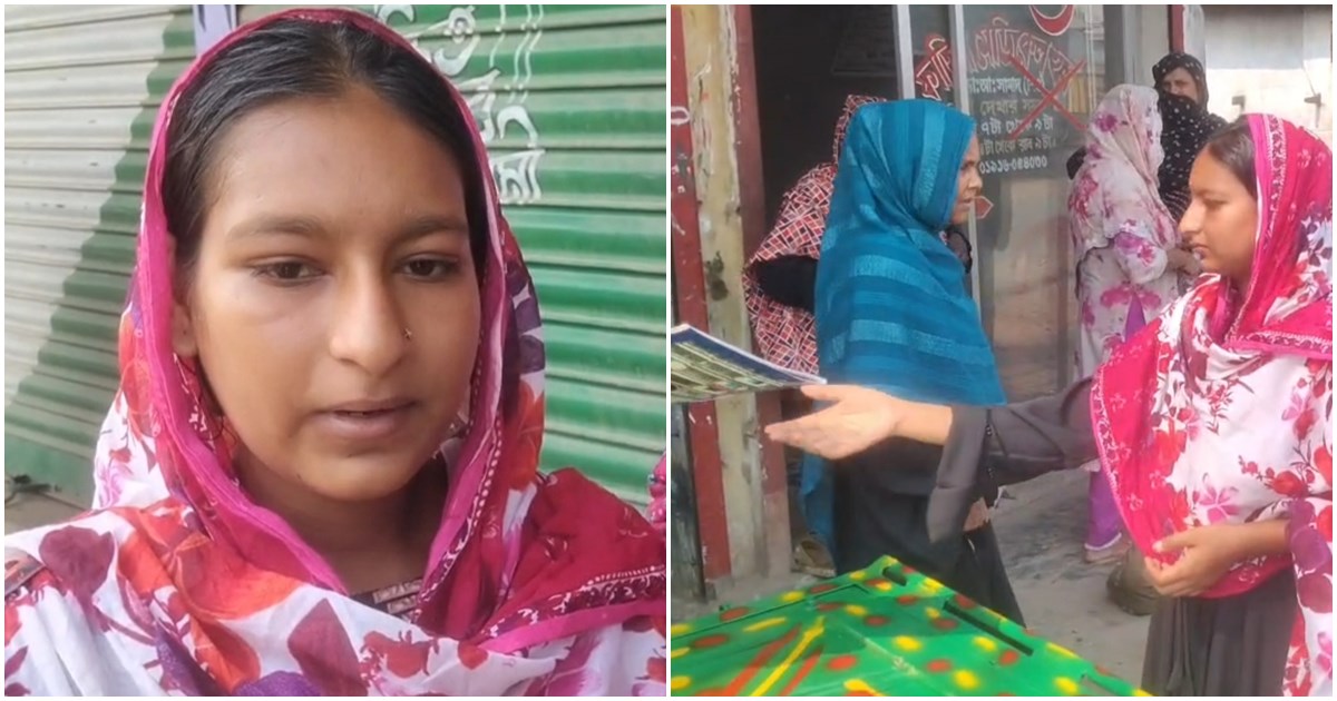 যৌতুকের দাবিতে অন্তঃসত্ত্বা স্ত্রীর পেটে লাথি, গর্ভেই মরল ৭ মাসের সন্তান