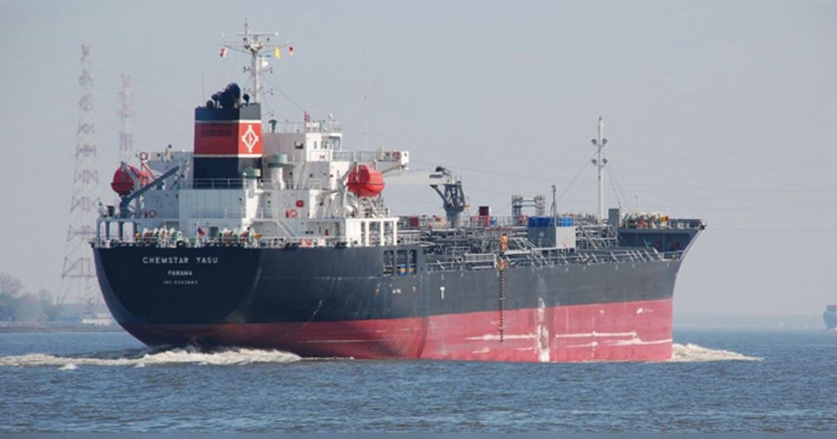 হরমুজ প্রণালিতে অস্থিরতার মধ্যেই চট্টগ্রামে পৌঁছাচ্ছে ১৫ জাহাজ