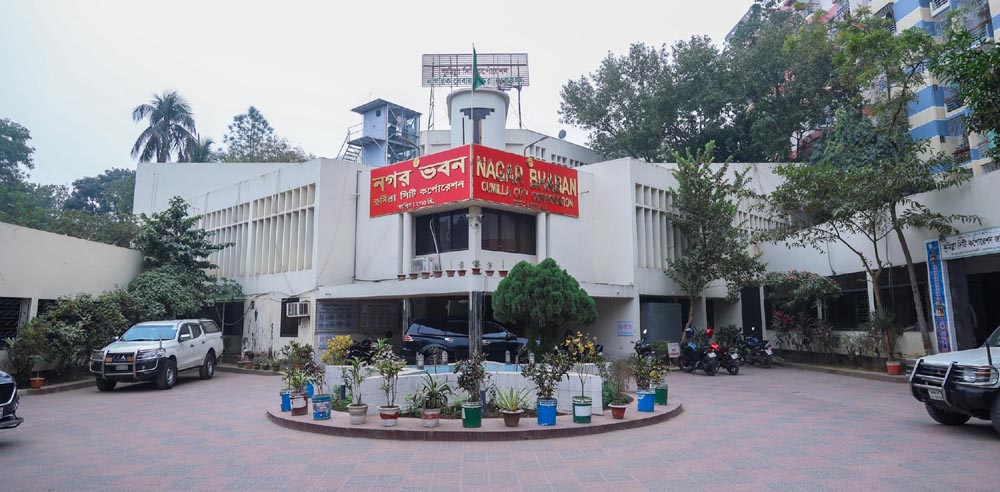 জলাবদ্ধতার নগরী কুমিল্লা