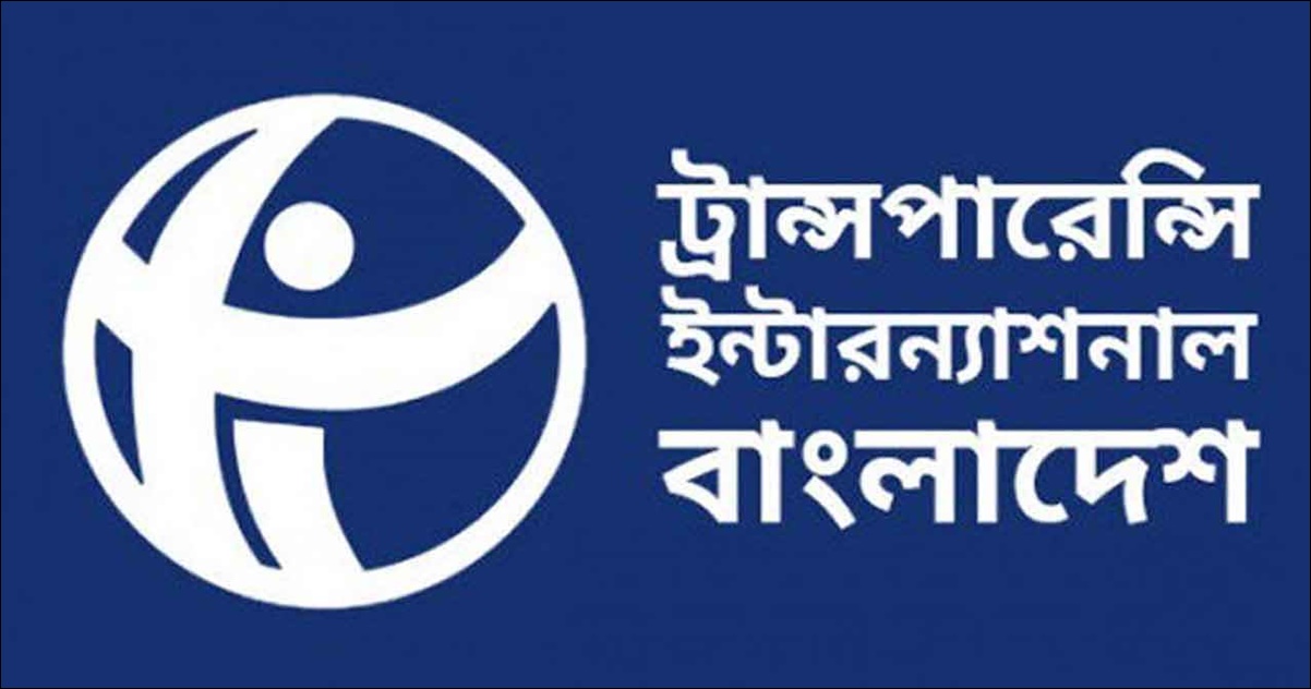 ত্রয়োদশ সংসদ নির্বাচনে প্রায় ৮০ শতাংশ এমপি কোটিপতি