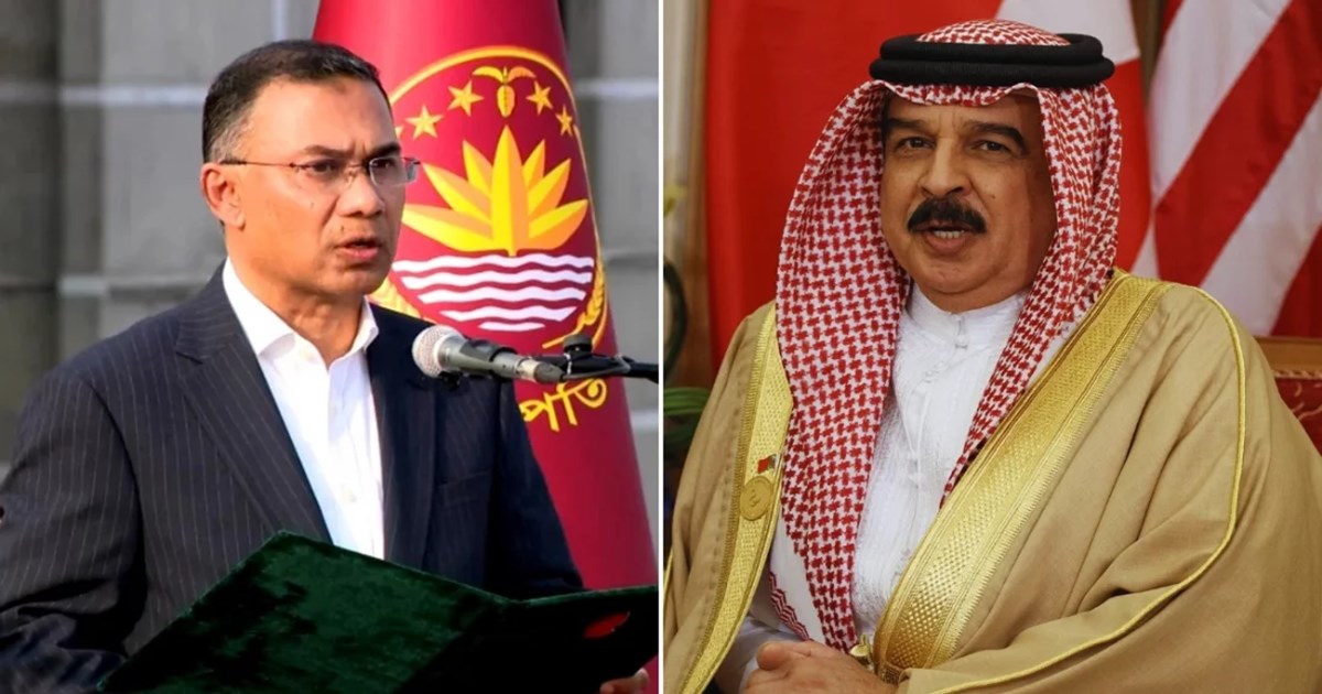 প্রধানমন্ত্রী তারেক রহমানকে বাহরাইনের রাজার শোকবার্তা