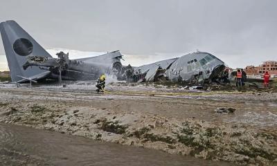 বলিভিয়ায় টাকাভর্তি বিমান বিধ্বস্ত: নিহত ১৫, ছড়িয়ে পড়া নোট কুড়াতে মানুষের ভিড়