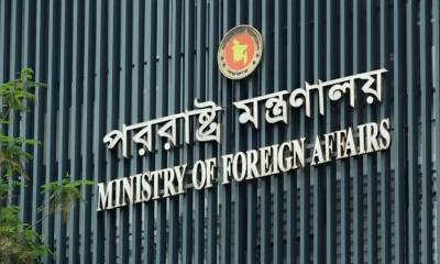 বিএনপি সরকারের দেড় মাস: কোন দিকে ঝুঁকছে বাংলাদেশের পররাষ্ট্রনীতি?