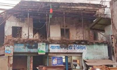 বগুড়া আওয়ামী লীগ কার্যালয়ে নাটকীয় দাবি ঘিরে তোলপাড়