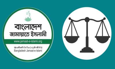 ভোটকেন্দ্রে ফোন নিষিদ্ধ: ৫টার মধ্যে প্রজ্ঞাপন বাতিলের আল্টিমেটাম জামায়াতের