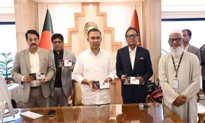 একুশের স্মারক ডাকটিকিট উন্মোচন করলেন প্রধানমন্ত্রী