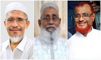 ফাঁসির মঞ্চ থেকে সংসদে