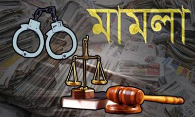 ৫ লাখ মানুষের মুক্তি: ২৩ হাজার ‘হয়রানি’ মামলা প্রত্যাহার