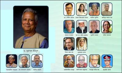 প্রতিশ্রুতি রক্ষা: অন্তর্বর্তী সরকারের উপদেষ্টাদের সম্পদ বিবরণী প্রকাশ