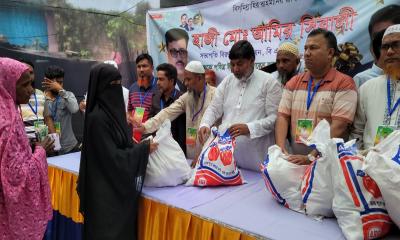 বিরুলিয়ায় তারেক রহমানের নির্দেশনায় ঈদ উপহার বিতরণ