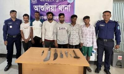 আশুলিয়ায় ডাকাতির প্রস্তুতিকালে গ্রেপ্তার ৬