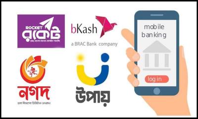 ‘বিকাশ-নগদে’ কড়াকড়ি: ১ হাজার টাকার বেশি লেনদেন নয়!