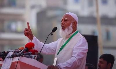 জামায়াত আমিরের প্রার্থিতা বাতিলের দাবিতে ইসিতে স্মারকলিপি