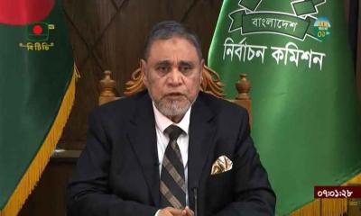জাতির উদ্দেশে সিইসি: ‘শহীদের রক্তে কেনা ভোট বৃথা যেতে দেবেন না’