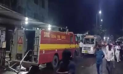 ভারতে হাসপাতালে ভয়াবহ আগুন: ১০ রোগীর মৃত্যু