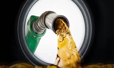 বিশ্ববাজারে তেলের দাম কমলো