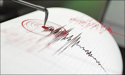 ভূমিকম্পে কেঁপে উঠল ঢাকাসহ সারাদেশ