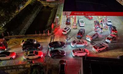 ইরান যুদ্ধ শুরুর পর প্রথমবার তেলের দাম কমাল চীন