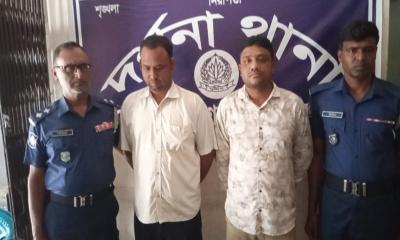 বেগমপুর ইউনিয়ন পরিষদ: ভুয়া জন্মনিবন্ধনের ‘কারখানা’ উন্মোচন, গ্রেপ্তার ২