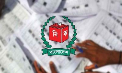 দেশে ভোটার তালিকা প্রকাশ, মোট কত?