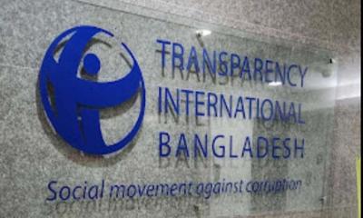 সুশাসন ও নিরাপত্তা নিয়ে টিআইবির উদ্বেগ, ২ মাসে ৬০৫ হত্যা