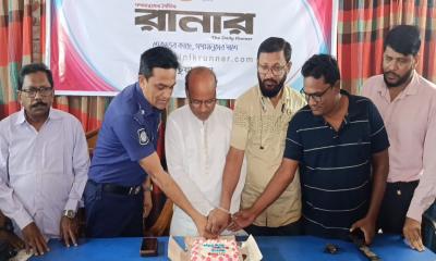 চুয়াডাঙ্গায় সাড়ম্বরে ‘দৈনিক রানার’-এর ৪৬তম প্রতিষ্ঠাবার্ষিকী উদ্‌যাপন