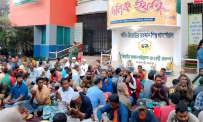 বগুড়ায় তারেক রহমানের ইফতার আয়োজন: প্রতিদিন তৃপ্ত হচ্ছেন ৩০০ রোজাদার