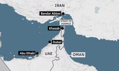 যেসব দেশের জন্য হরমুজ প্রণালি খুলে দিল ইরান